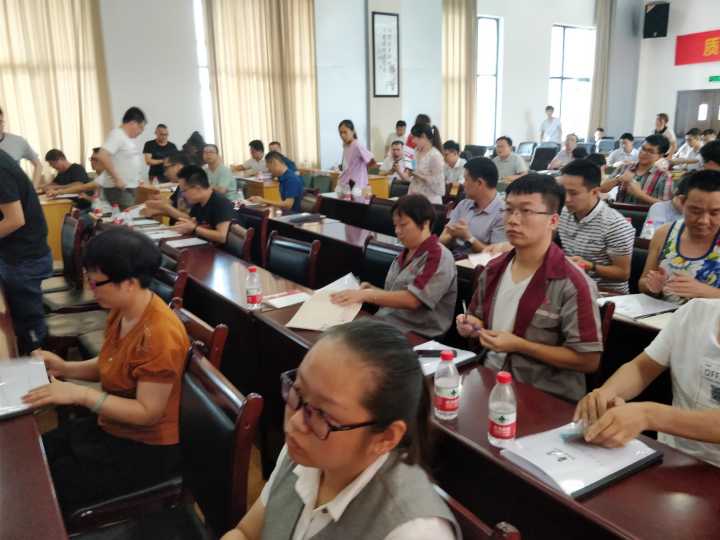 我會聯合市質量協會舉辦ISO9001：2015質量管理體系、環(huán)境管理體系及2018職業(yè)健康安全管理體系內審員培訓會