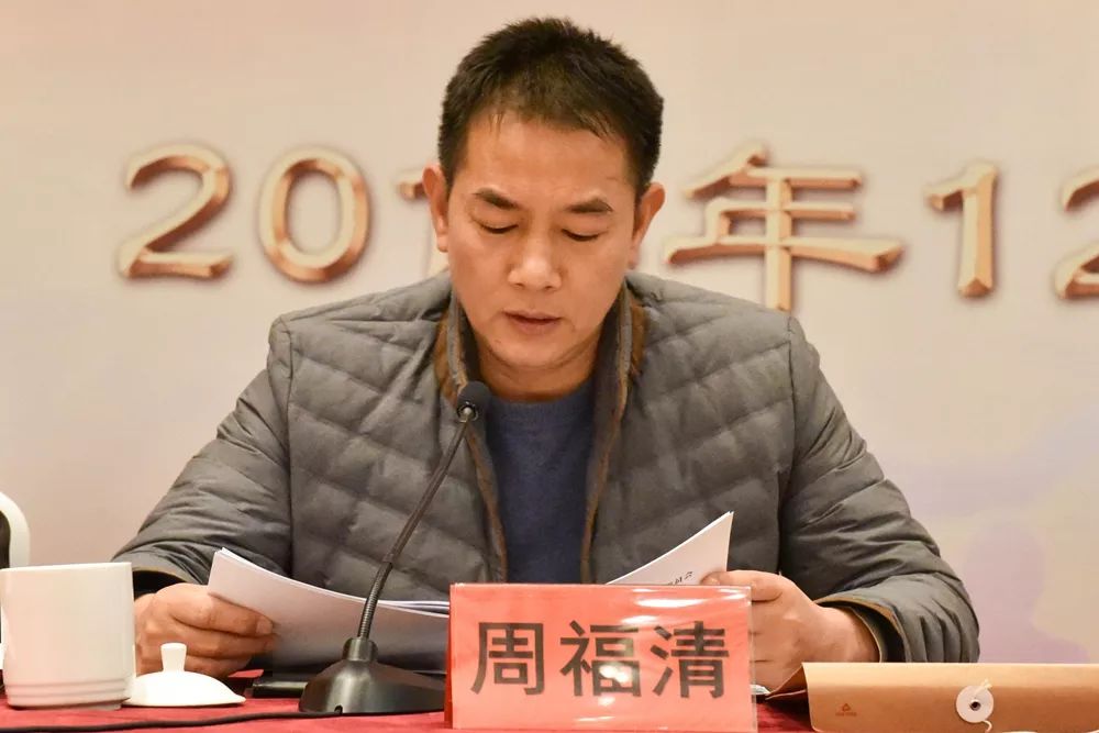 浙江省水暖衛(wèi)浴標準化技術委員會成立大會暨第一次全體委員會議順利召開