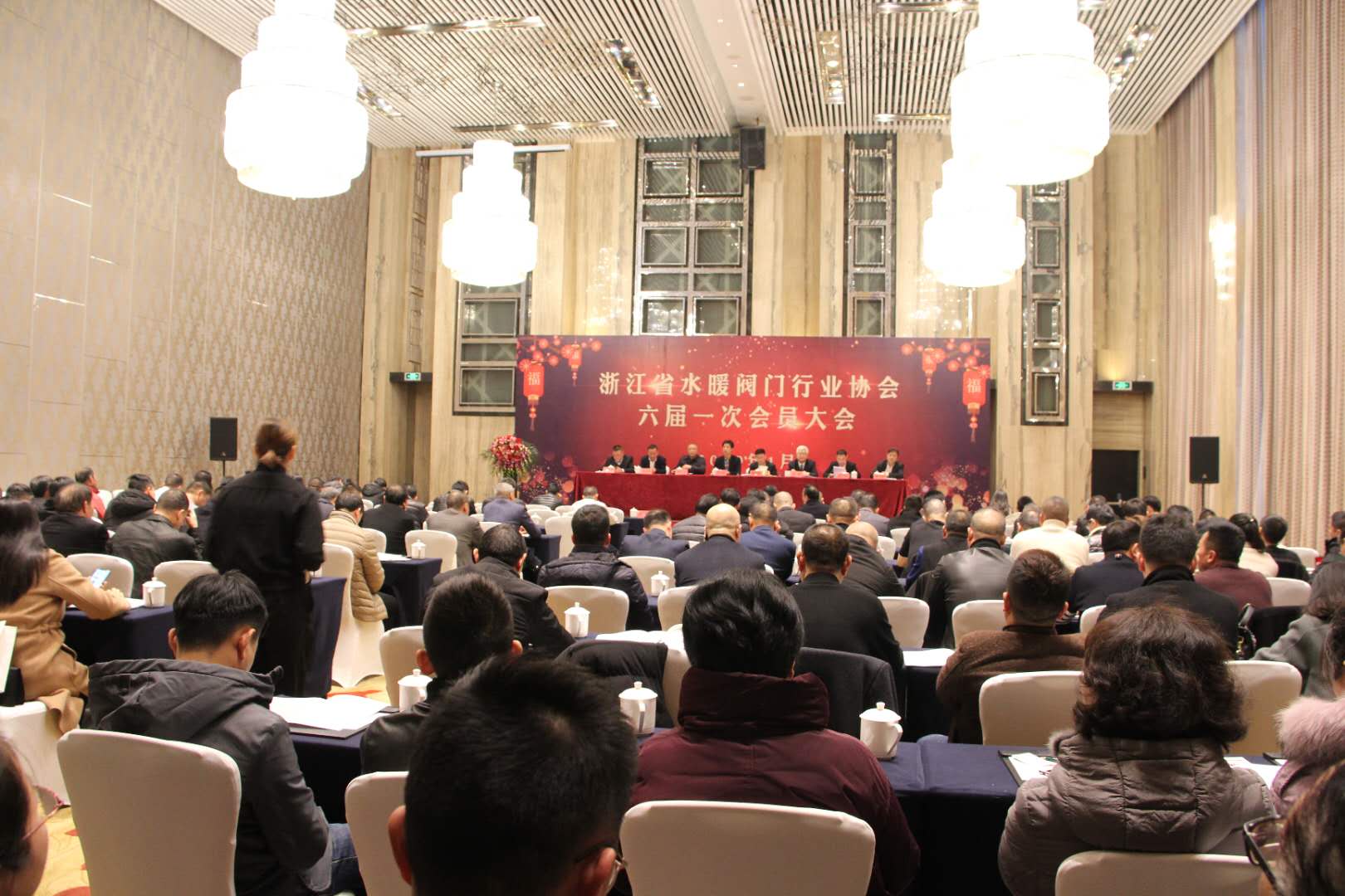 浙江省水暖閥門行業(yè)協(xié)會(huì)六屆一次會(huì)員大會(huì)順利召開(kāi)