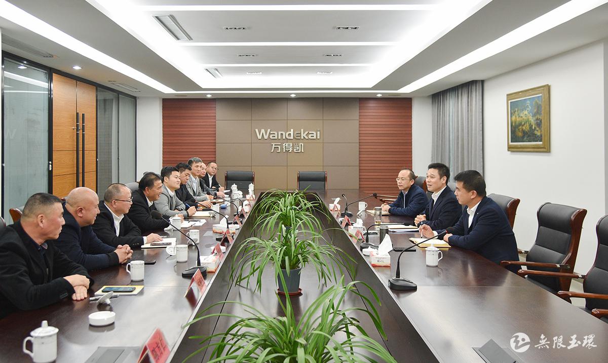 杜年勝市長(zhǎng)一行來(lái)閥門(mén)協(xié)會(huì)調(diào)研