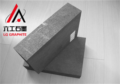 等靜壓石墨的特性及應(yīng)用行業(yè)